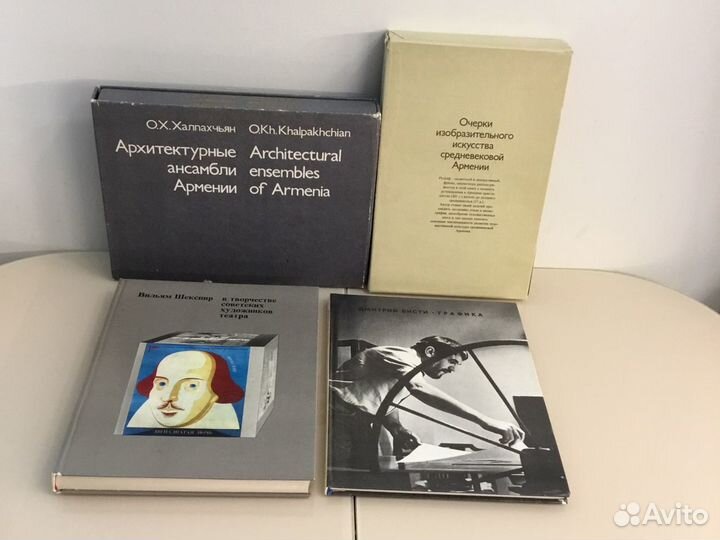 Энциклопедии, альбомы по искусству