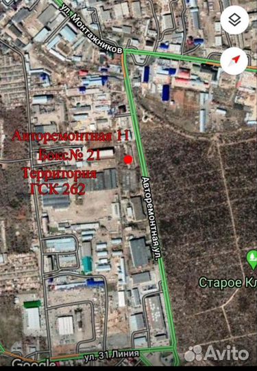 Компьютерная диагностика автомобиля