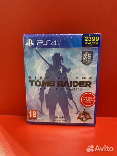 Rise of the tomb raider ps4