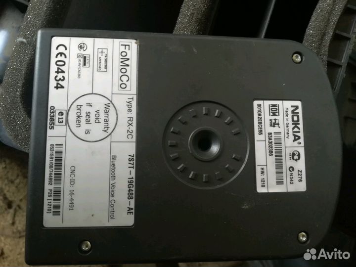 Блок громкой связи nokia Ford Galaxy II 2010г