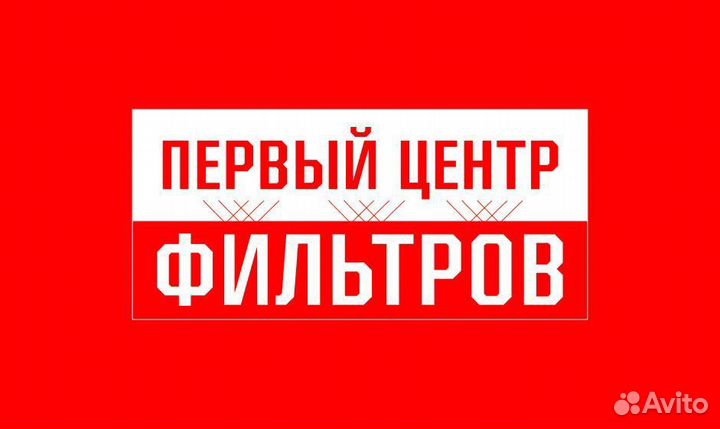 SCT SH 423 P Масляный фильтр SH423P