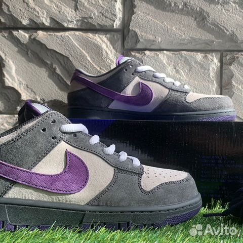 Nike SB Dunk low purple pigeon