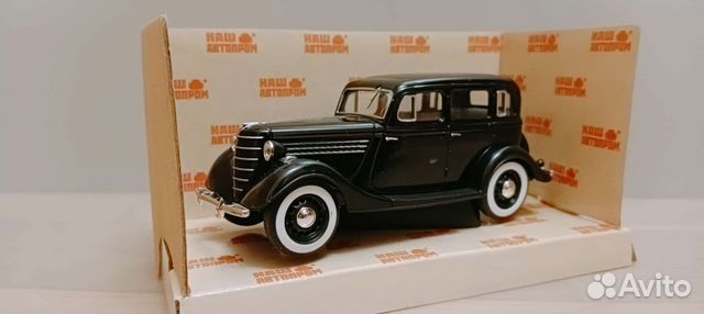 Коллекционная модель 1:43