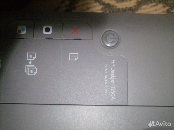 Принтер HP deskjet 1050A