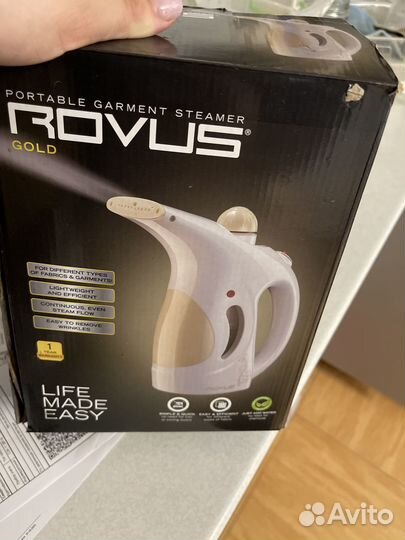 Отпариватель