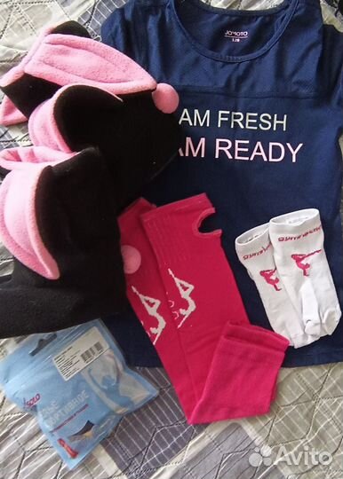 Художественная гимнастика