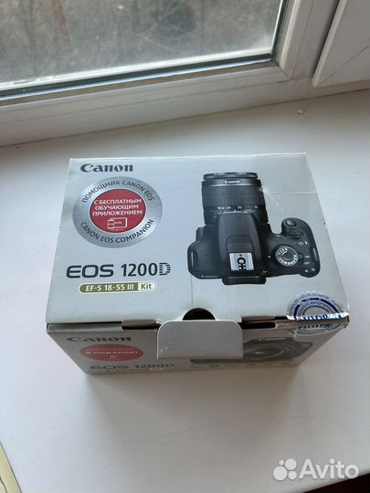 Зеркальный фотоаппарат canon eos 1200d