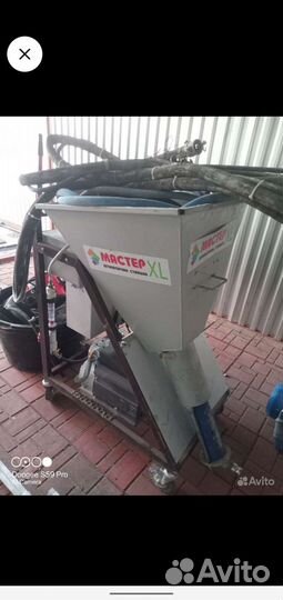 Штукатурная станция в аренду