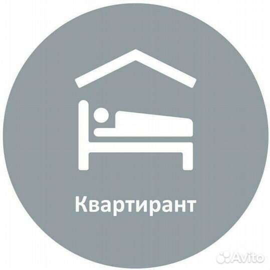 Администратор в хостел