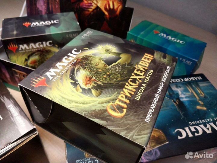 Magic the gathering коллекция,мотыга,мтг