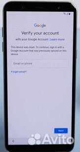 Разблокировка телефона андроид