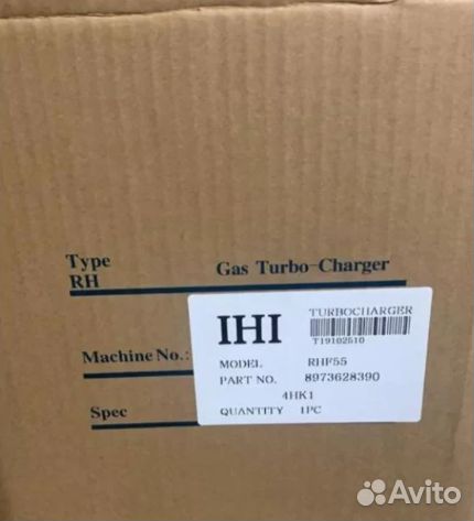 Турбина Hitachi ZX200