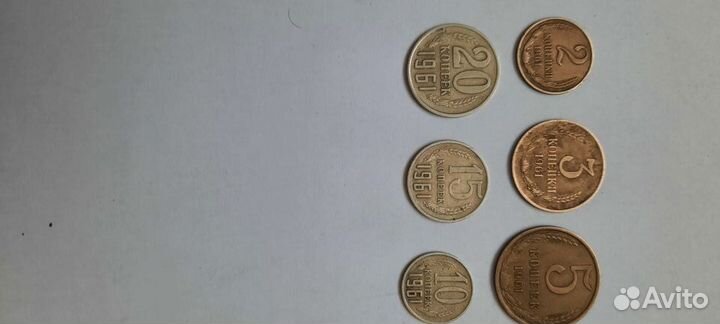Монеты СССР