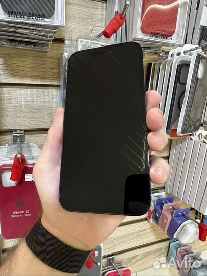 iPhone 14 Pro Max 256 gb