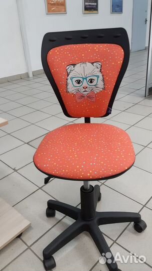 Компьютерное кресло