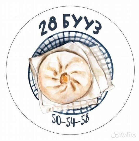 Официант от 17 лет