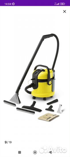 Моющий пылесос karcher se 4002