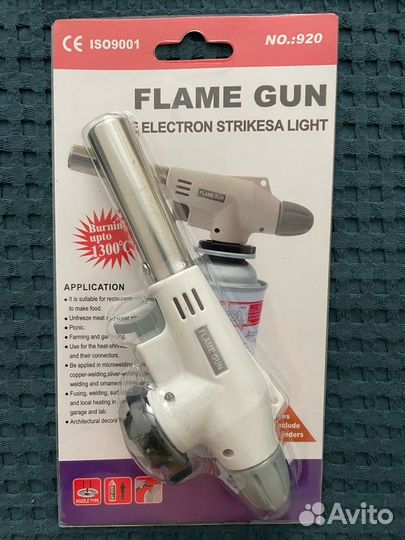 Горелка газовая с пьезоподжигом