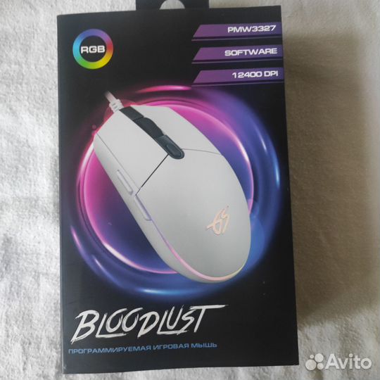 Игровая проводная мышь Dexp bloodlust