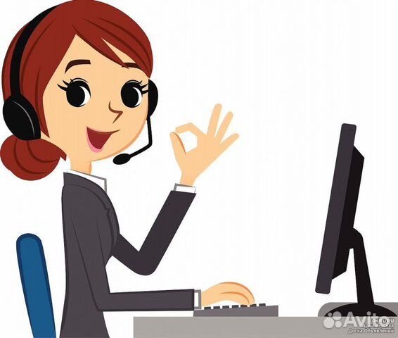 Оператор в офис