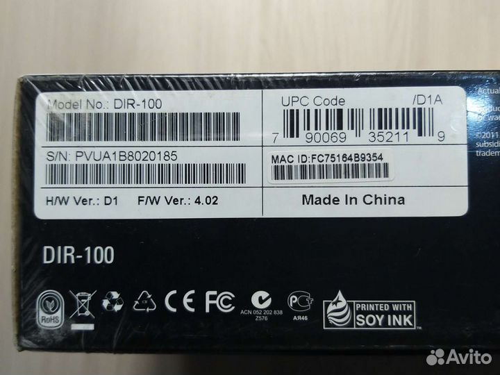 Маршрутизатор D-Link DIR-100 4x10/100 LAN, 1x10/10