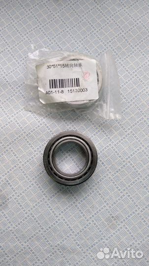 Конические подшипники в рулевую мотоцикла урал