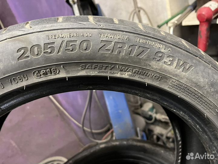 Kumho Ecsta PS31 205/50 R17 93W