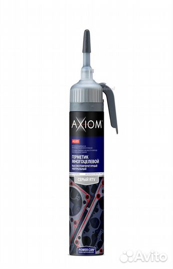 Герметик многоцелевой высокотемпературный серый с