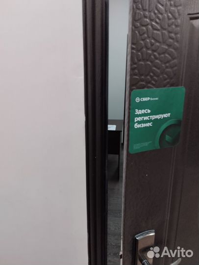 Регистрация, Ликвидация ООО, ИП, нко в Челябинске