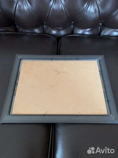 Шурпин Ф.С (1904-1972) картина м/к