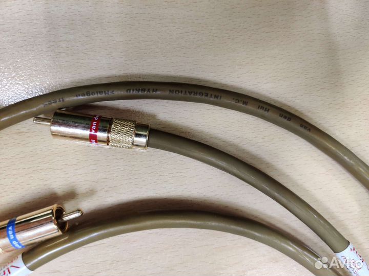 Кабель межблочный Van den Hul Inspiration Hybrid