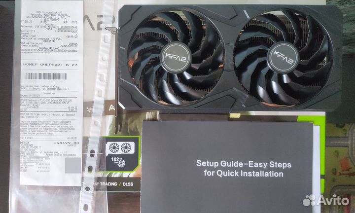 Видеокарта KFA2 GeForce RTX 3070 core (LHR)