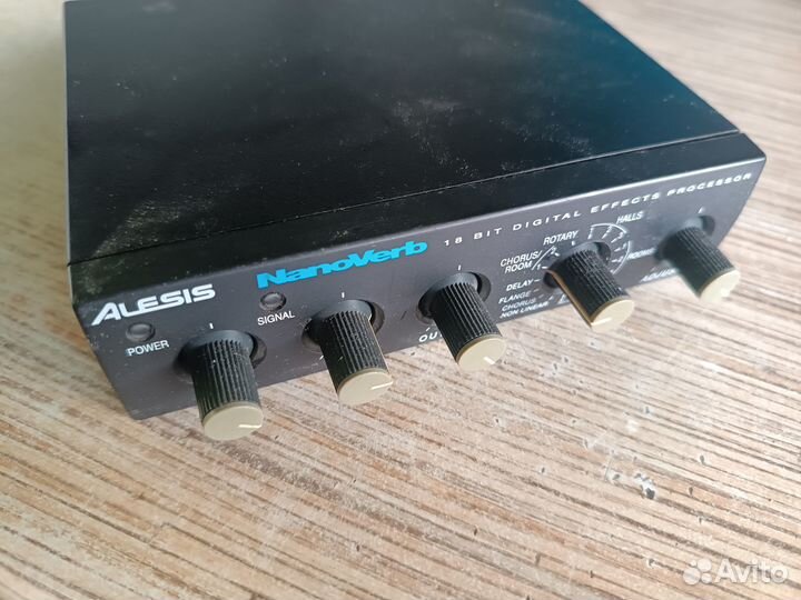 Процессор эффектов