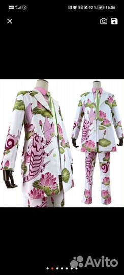 Косплей Санзу Харучие