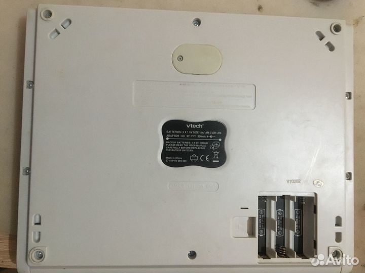 Обучающий компьютер 