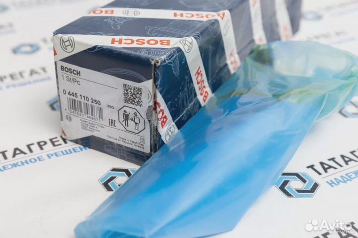 Дизельная топливная форсунка bosch0445110250