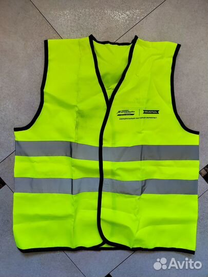 Жилет светоотражающий