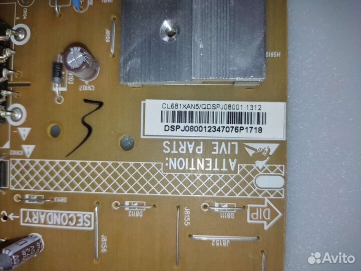 Блок питания для телевизора philips 32pfl3018t/60