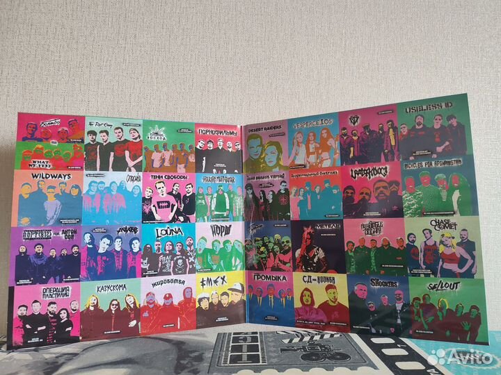 Тараканы Улица свободных (Tribute) 2LP