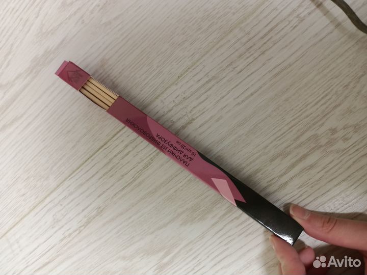 Палочки для диффузора