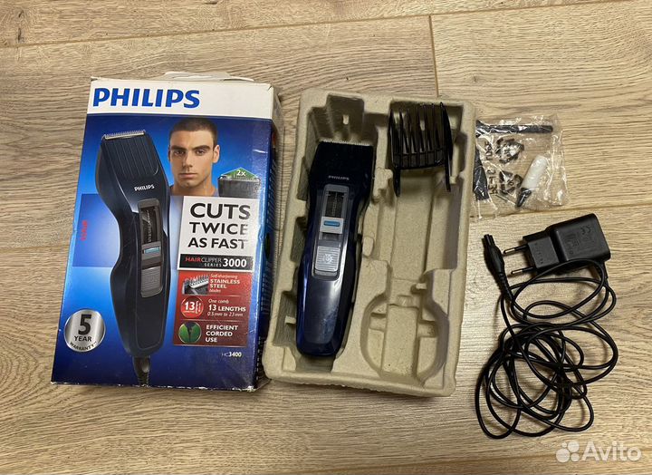 Машинка для стрижки