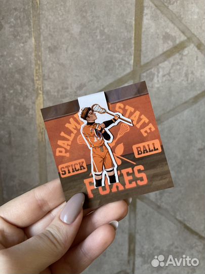 Магнитные закладки