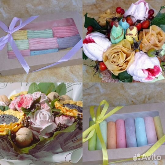 Сладкий подарок