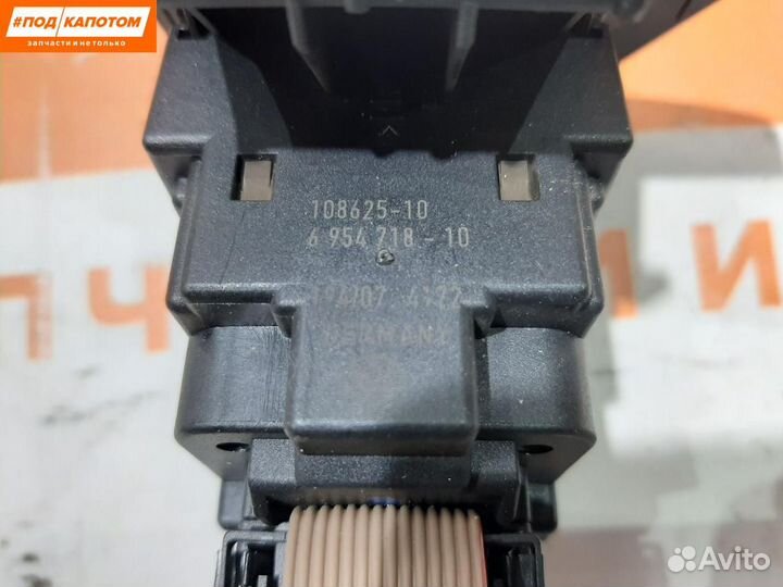 Замок зажигания BMW 1 E87 2007 6954718