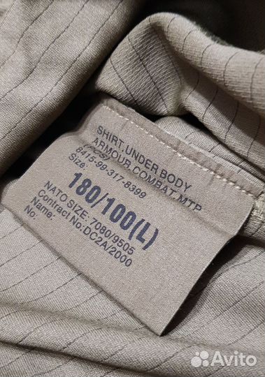 Боевая рубашка PCS армии Великобритании, новая