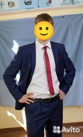 Мужской костюм