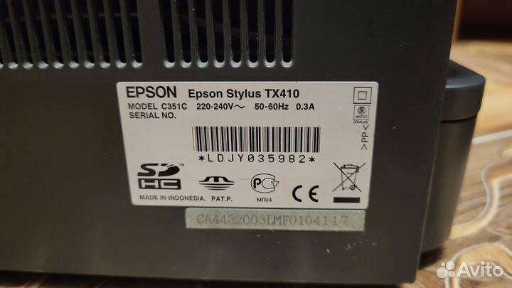 Принтер мфу цветной Epson
