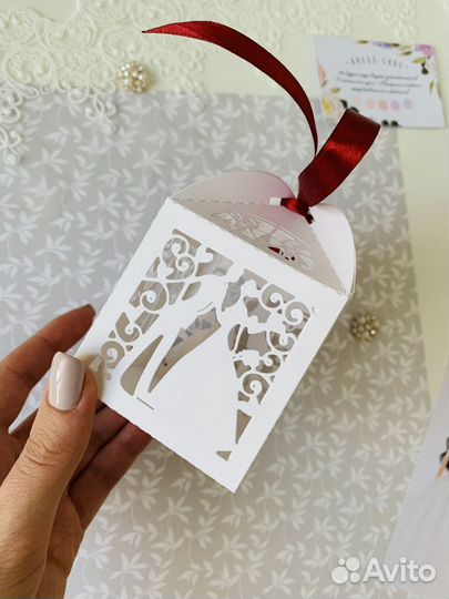 Бонбоньерка