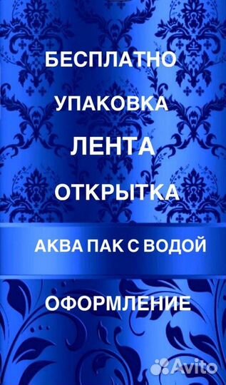 Розы букет в форме сердца