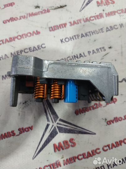 Реле печки w211 Mercedes
